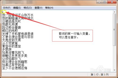 华为电脑ps怎么扣字幕(华为电脑PS软件字幕扣除操作指南)