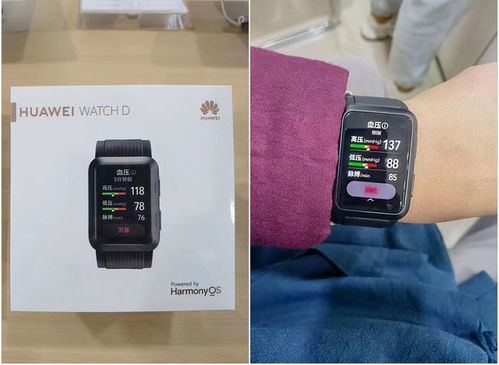 怎么检查华为电脑翻新机(如何检查华为电脑是否为翻新机)