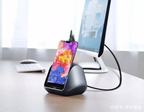 华为电脑怎么无法充电了(华为电脑无法充电的解决方法)