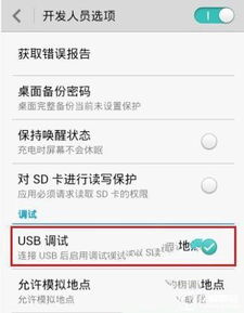电脑华为音乐直播怎么开(华为电脑上开启音乐直播的详细步骤)