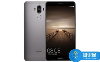 华为电脑怎么设计息屏(华为电脑设计息屏的步骤与技巧)