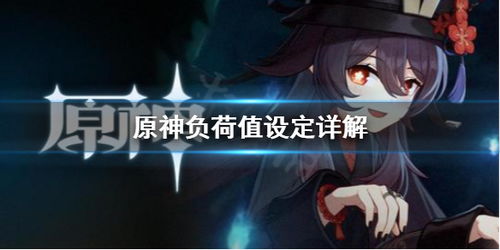 华为电脑流量怎么开启的(华为电脑流量开启详解)