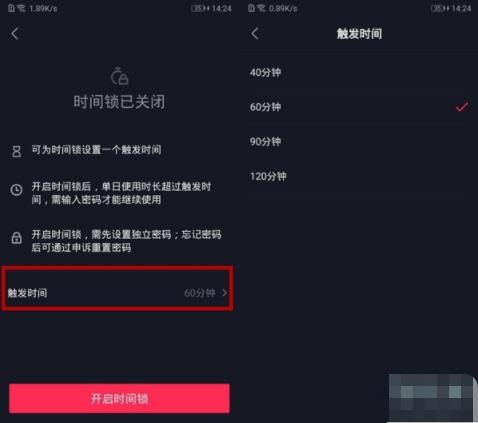 华为电脑弹幕怎么关掉啊(如何关闭华为电脑弹幕，详细操作指南)