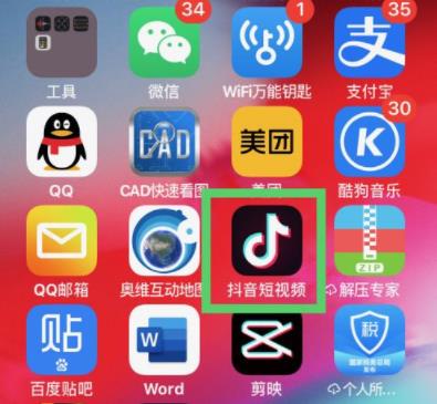 华为电脑弹幕怎么关掉啊(如何关闭华为电脑弹幕，详细操作指南)