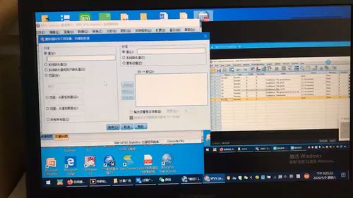 华为电脑迈克菲怎么关闭(华为电脑迈克菲关闭指南) 华为电脑迈克菲怎么关闭(华为电脑迈克菲关闭指南)