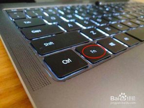 华为电脑键盘罩子怎么拆(华为电脑键盘罩子拆卸指南)