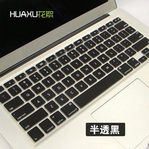 华为电脑键盘罩子怎么拆(华为电脑键盘罩子拆卸指南)