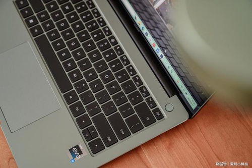 华为新电脑怎么查看内存(华为新电脑内存查看详解) 华为新电脑怎么查看内存(华为新电脑内存查看详解)