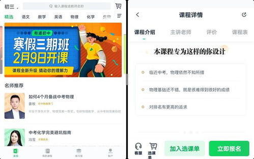 华为电脑分屏怎么办理(华为电脑分屏功能的使用与办理指南)
