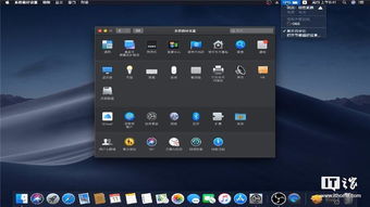 华为电脑圆圈1怎么打(华为电脑圆圈数字1的输入方法详解)
