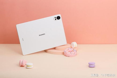 华为电脑怎么结束任务(华为电脑结束任务的方法详解) 华为电脑怎么结束任务(华为电脑结束任务的方法详解)