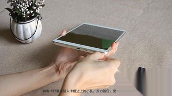 华为平板电脑怎么卡槽(华为平板电脑卡槽安装与使用指南) 华为平板电脑怎么卡槽(华为平板电脑卡槽安装与使用指南)