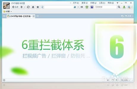 华为清洁电脑怎么关闭广告(华为清洁电脑如何关闭广告—全方位指南)