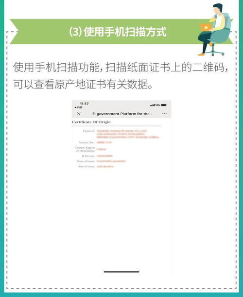 华为数控怎么用电脑编程(华为数控电脑编程应用指南)