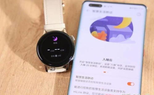 华为麦克电脑怎么关机啊(华为麦克电脑关机详解，轻松掌握关机操作)