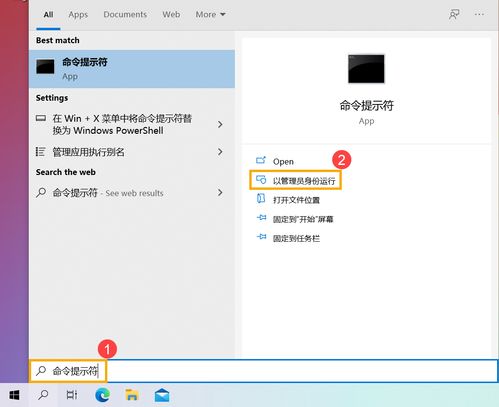 华为电脑怎么白屏设置不了(华为电脑白屏问题及解决方案)