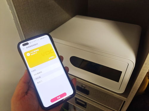 华为怎么搭配照片到电脑(华为智能手机与电脑的完美联动，照片的无缝传输与搭配)