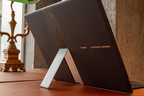 华为礼盒电脑支架怎么用(华为礼盒电脑支架使用指南)