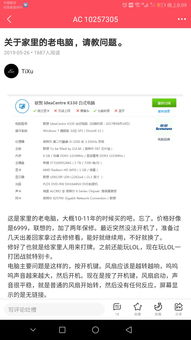 华为电脑壁纸怎么设不了(华为电脑壁纸设置问题解析—为何无法设置壁纸)