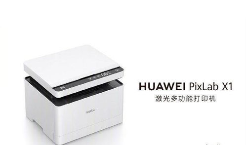 华为打印怎么了解电脑(华为打印，如何了解电脑)