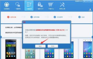 电脑华为共享怎么开不了(解决电脑华为共享无法开启的问题) 电脑华为共享怎么开不了(解决电脑华为共享无法开启的问题)