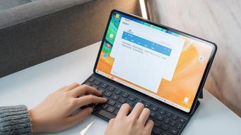 华为pad 和电脑怎么连接(华为Pad与电脑的连接，实现无缝协同工作的关键步骤)