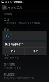 华为电脑键盘声音怎么关(华为电脑键盘声音关闭方法详解)