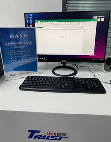 华为电脑台式怎么安装(华为电脑台式电脑安装全攻略)