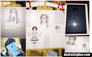 华为平板电脑里怎么画画(华为平板电脑绘画入门指南，轻松掌握绘画技巧)