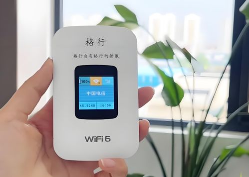 华为电脑怎么连接随身wifi(华为电脑如何连接随身WiFi) 华为电脑怎么连接随身wifi(华为电脑如何连接随身WiFi)