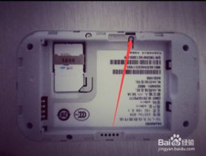 华为电脑怎么连接随身wifi(华为电脑如何连接随身WiFi) 华为电脑怎么连接随身wifi(华为电脑如何连接随身WiFi)