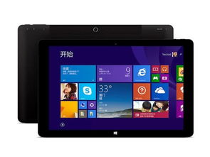 华为电脑开锁桌面怎么换(华为电脑开锁桌面更换指南)