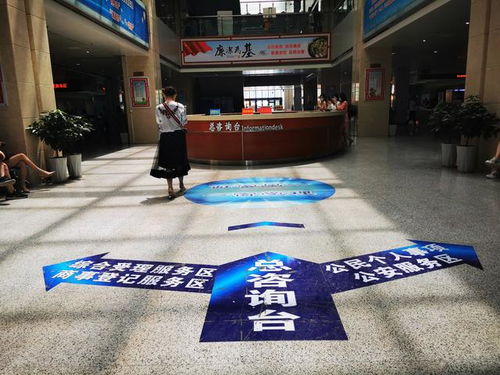 华为电脑开锁桌面怎么换(华为电脑开锁桌面更换指南)