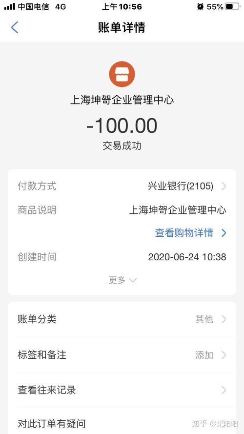 华为电脑开锁桌面怎么换(华为电脑开锁桌面更换指南)