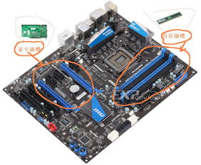 华为电脑怎么更换显卡驱动(华为电脑更换显卡驱动的详细步骤)