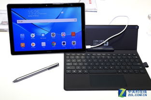 平板电脑华为触控笔怎么用(华为平板电脑触控笔使用指南) 平板电脑华为触控笔怎么用(华为平板电脑触控笔使用指南)