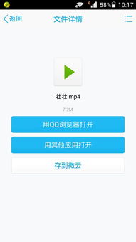 赠送华为电脑怎么送给别人(赠送华为电脑的礼仪与艺术,如何优雅地赠予他人) 赠送华为电脑怎么送给别人(赠送华为电脑的礼仪与艺术,如何优雅地赠予他人)