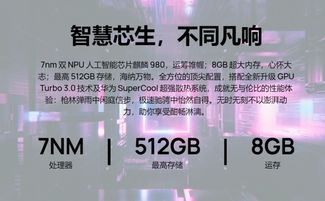 赠送华为电脑怎么送给别人(赠送华为电脑的礼仪与艺术,如何优雅地赠予他人) 赠送华为电脑怎么送给别人(赠送华为电脑的礼仪与艺术,如何优雅地赠予他人)