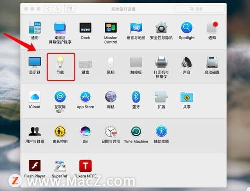 华为电脑怎么照明开机键(华为电脑开机键照明功能详解，操作指南与使用技巧)