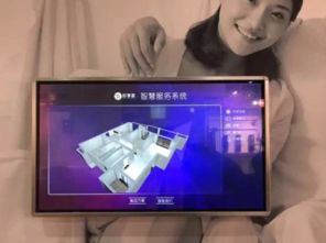 买了华为电脑文案怎么写(华为电脑，智慧之选，品质生活的开始)
