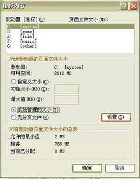 华为电脑没货怎么解决(华为电脑缺货现象解析及应对策略) 华为电脑没货怎么解决(华为电脑缺货现象解析及应对策略)