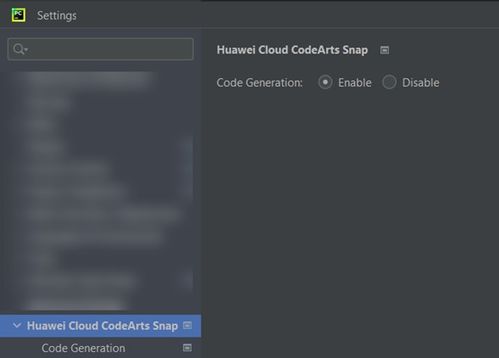 华为系统电脑怎么写代码(华为系统电脑编程环境与代码编写指南)