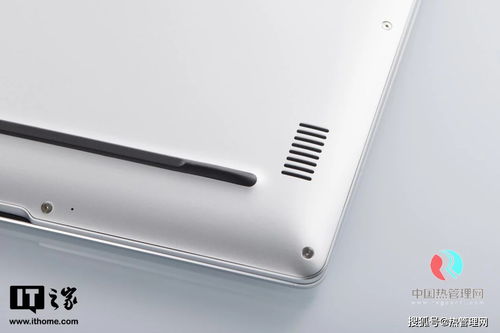 华为电脑怎么开散热系统(华为电脑散热系统开启详解)