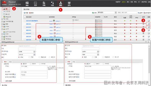 华为电脑配鼠标怎么设置(华为电脑配鼠标设置指南)