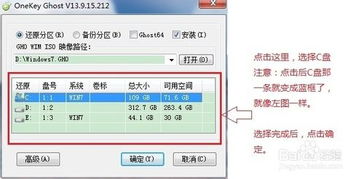 华为电脑怎么登出账号(华为电脑如何登出账号，详细步骤与注意事项)