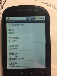 华为电脑屏幕怎么不显示(华为电脑屏幕不显示问题解析) 华为电脑屏幕怎么不显示(华为电脑屏幕不显示问题解析)