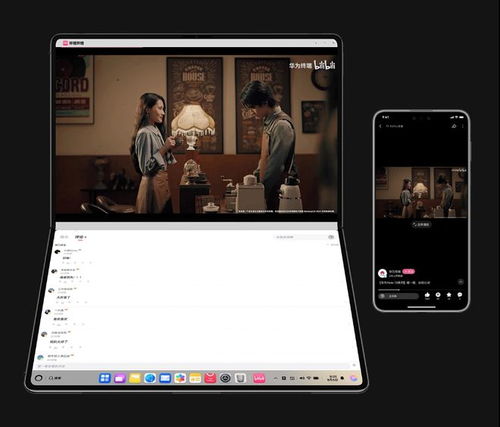 华为台式鸿蒙电脑怎么用(华为台式鸿蒙电脑使用指南)