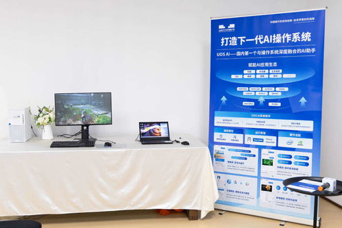 华为电脑桌面怎么截图(华为电脑桌面截图操作指南)