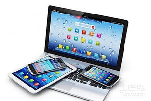 新华为平板电脑怎么联网(新华为平板电脑联网指南) 新华为平板电脑怎么联网(新华为平板电脑联网指南)