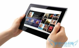 新华为平板电脑怎么联网(新华为平板电脑联网指南) 新华为平板电脑怎么联网(新华为平板电脑联网指南)